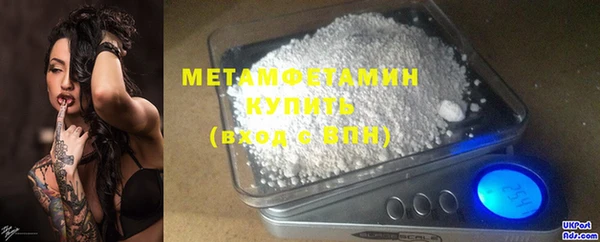 кокаин колумбия Богородск