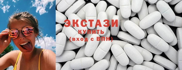 каннабис Богородицк