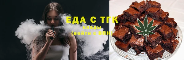 крисы Богданович