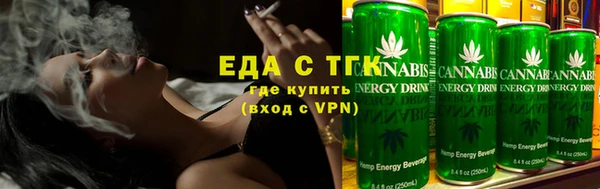 крисы Богданович