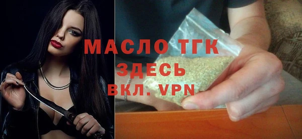 крисы Богданович