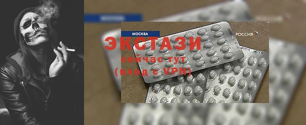 крисы Богданович
