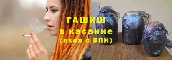 кокаин колумбия Богородск