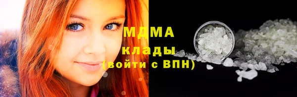 крисы Богданович