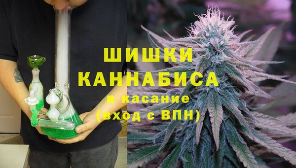 кокаин колумбия Богородск