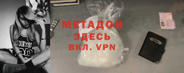 крисы Богданович
