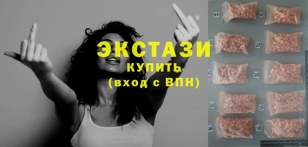 крисы Богданович