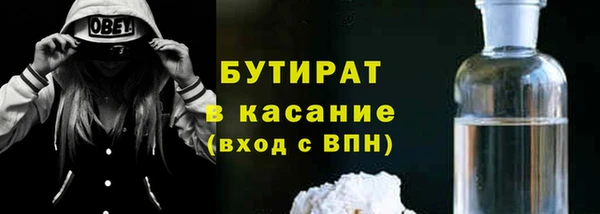 крисы Богданович