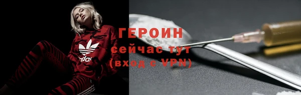 крисы Богданович
