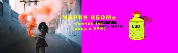 кокаин колумбия Богородск