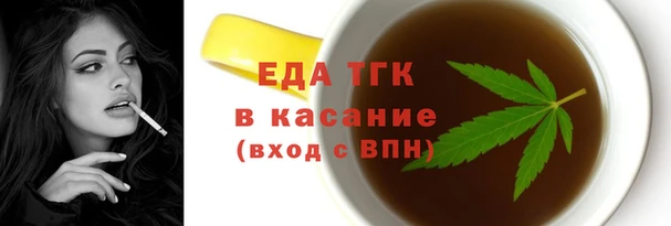 кокаин колумбия Богородск