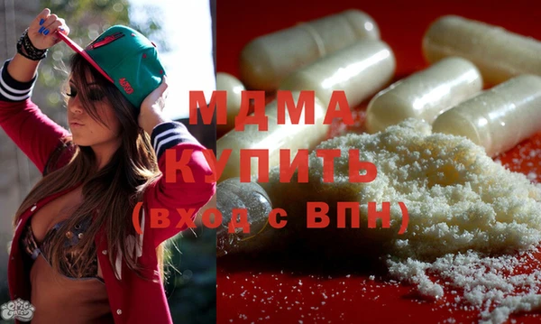 jwh Лиски