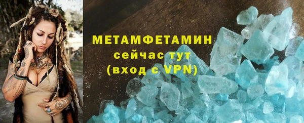 каннабис Богородицк
