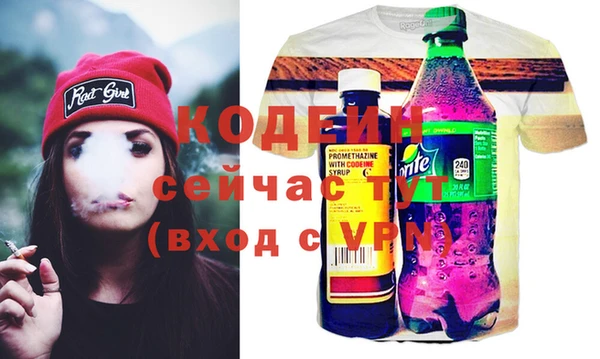 крисы Богданович
