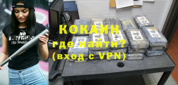крисы Богданович
