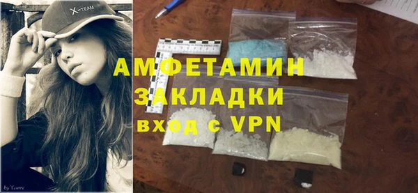 крисы Богданович