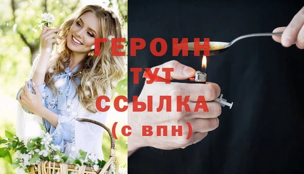 крисы Богданович