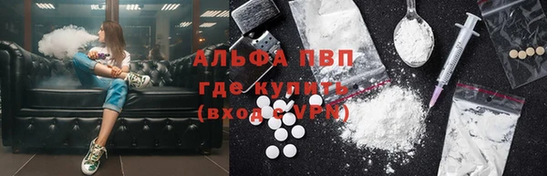 кокаин колумбия Богородск