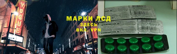 крисы Богданович
