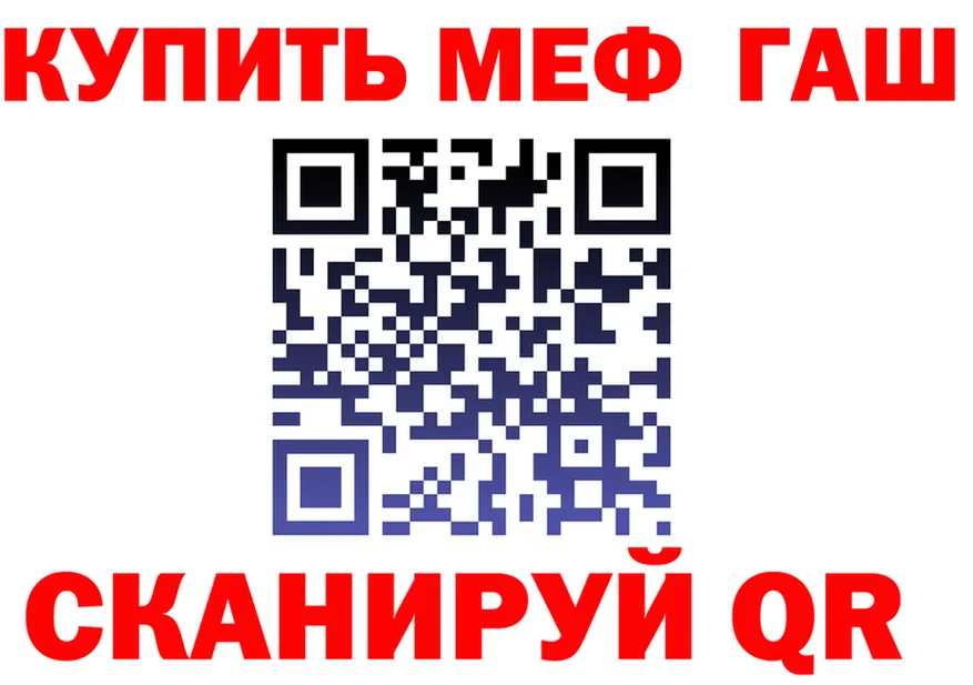 Amphetamine 97% ТОР это mega Краснослободск