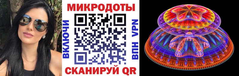 Псилоцибиновые грибы Psilocybine cubensis  Купить где  Краснослободск 